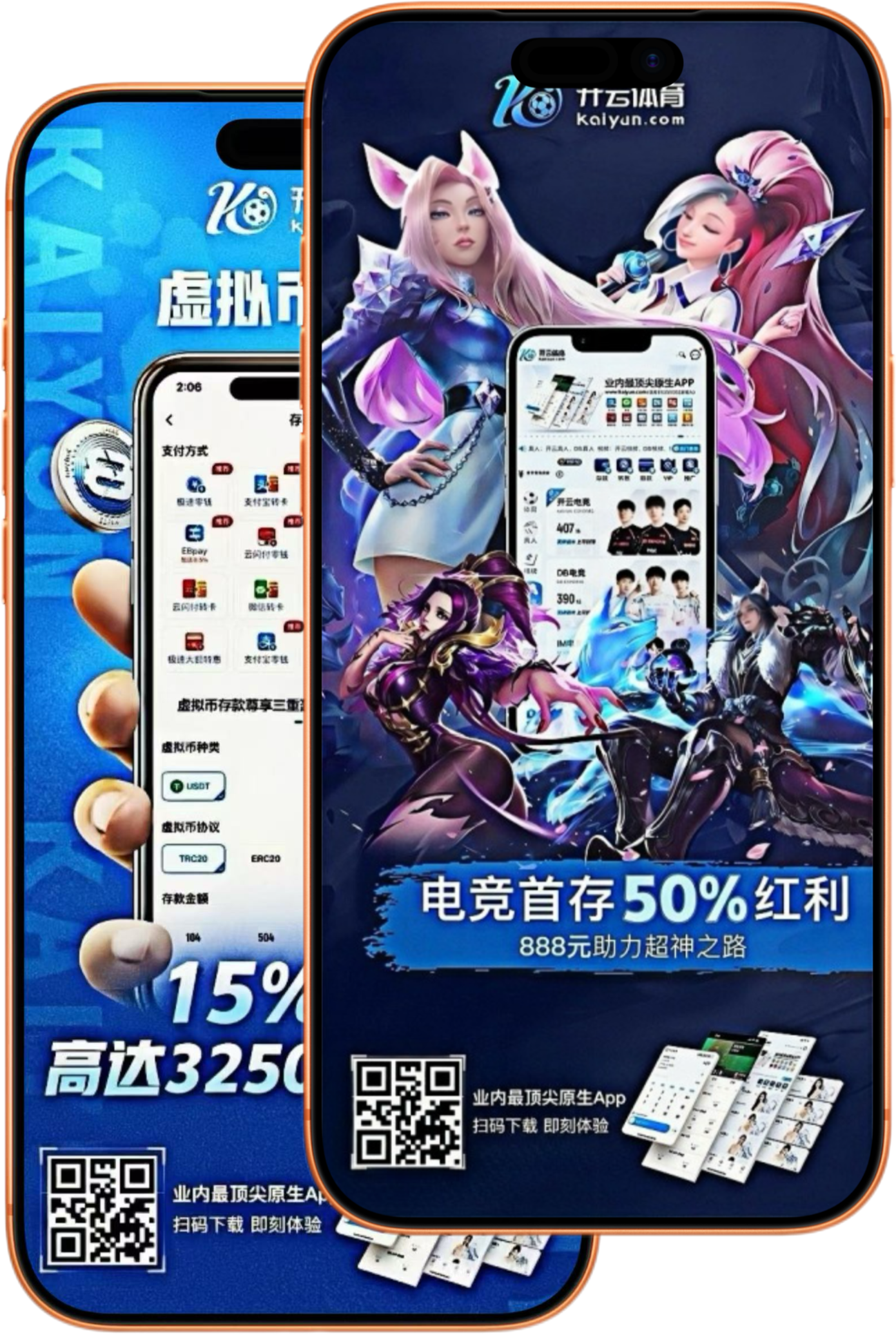宝博
